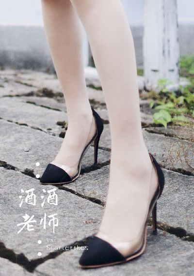 保险推销员2