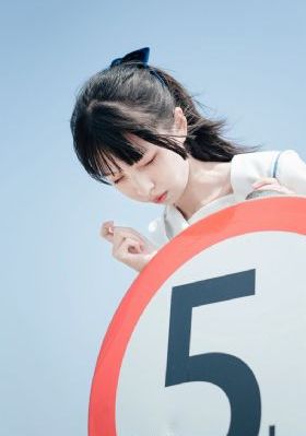 有你有我在线观看免费
